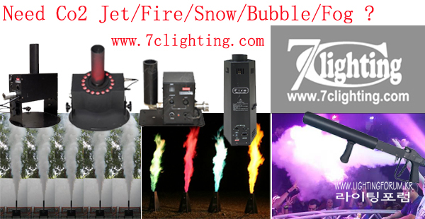 Co2 jet,fire machine,snow machine,led fogger.jpg